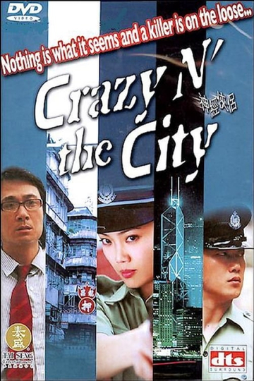 Crazy n' the City Poster