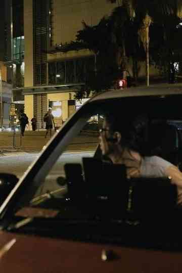 Night is Young Poster