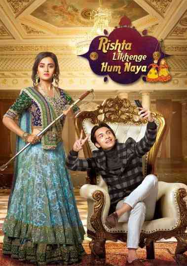 Rishta Likhenge Hum Naya Poster
