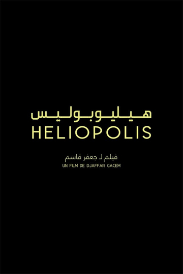 Heliopolis