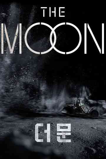The Moon poster