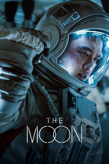 The Moon Poster