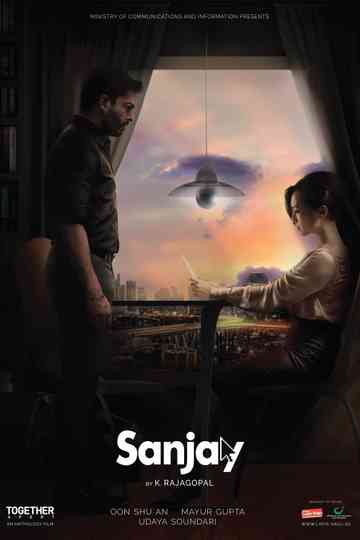 Sanjay Poster