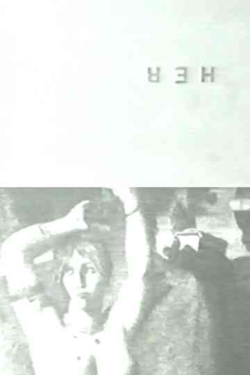 Her Poster