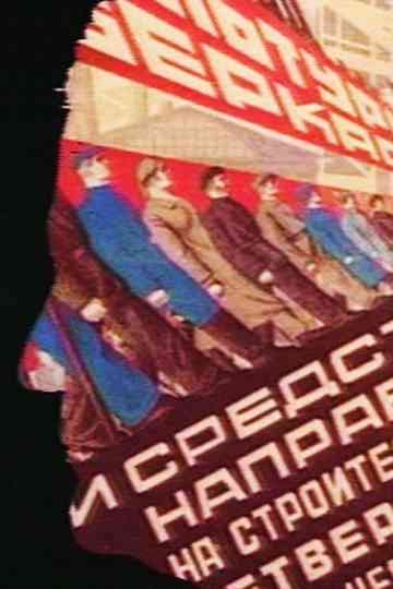 O trabalho liberta? Poster