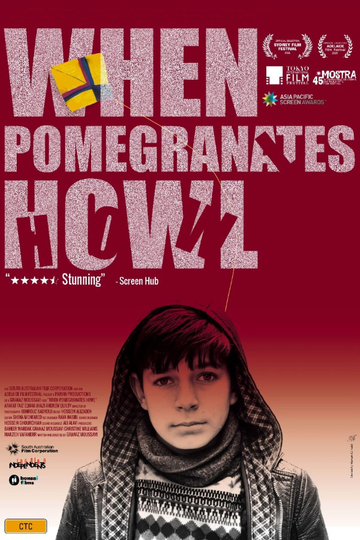 When Pomegranates Howl