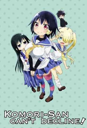 Komori-san Can't Decline! Poster