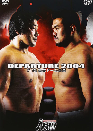 NOAH Departure 2004