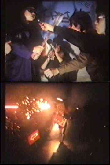 The Night Before the Escape Poster