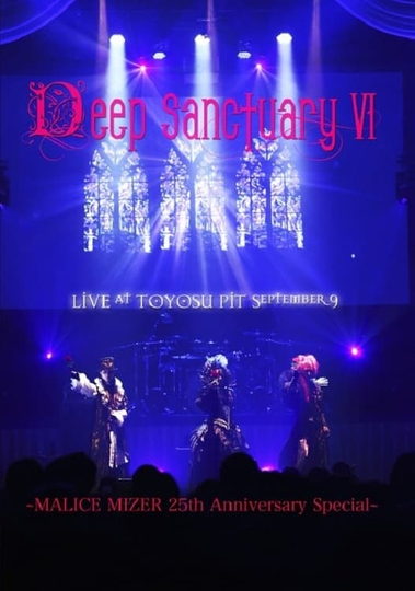 Malice Mizer: Deep Sanctuary VI