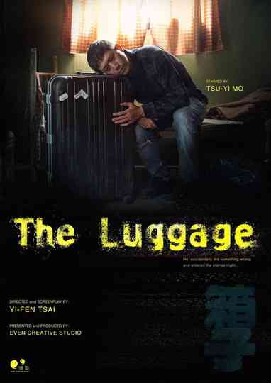The Luggage Poster