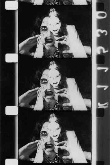 La Lisière de la miséricorde Poster