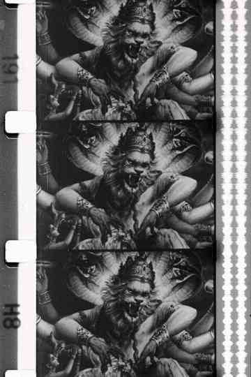 On the Radio on the Screen Poster