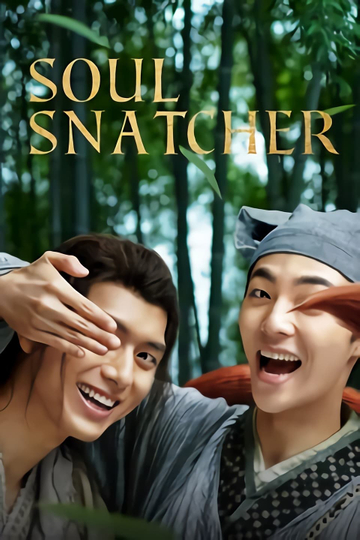 Soul Snatcher Poster