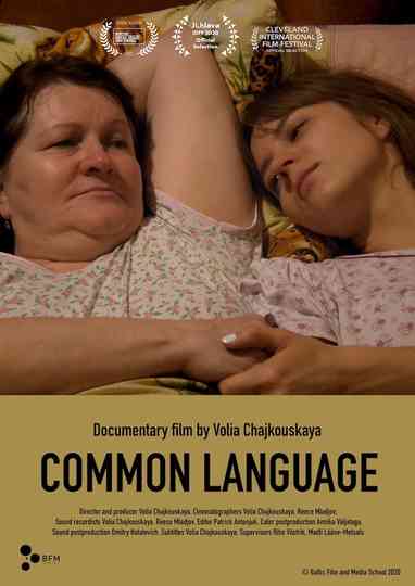 Common Language Poster