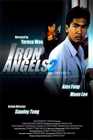 Iron Angels 2 Poster