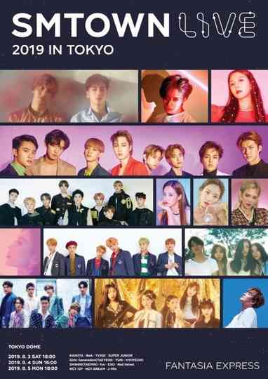 SMTOWN Live 2019 in Tokyo Poster
