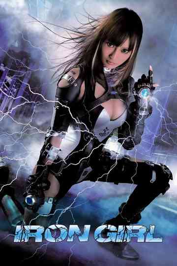 Iron Girl Collection Poster