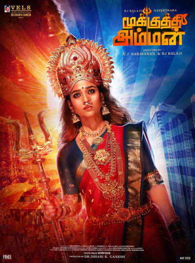 Mookuthi Amman Poster