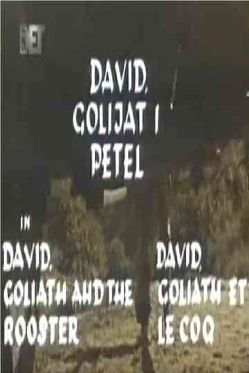David, Goliath and the Rooster Poster