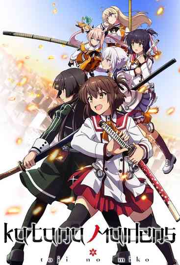 Katana Maidens: Toji no Miko poster