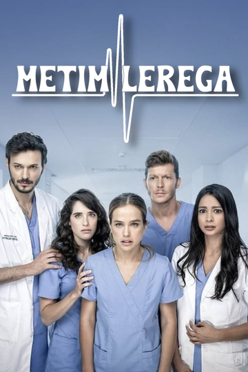 Metim Lerega Poster