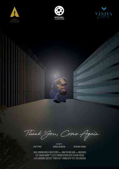 Thank You Come Again