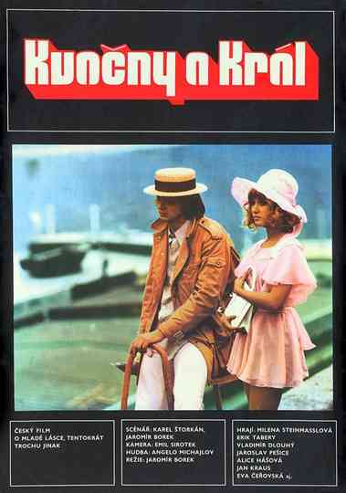 Quails and King Poster