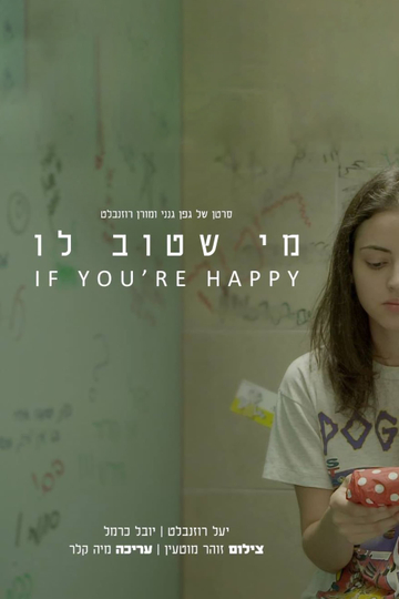 If You're Happy Poster