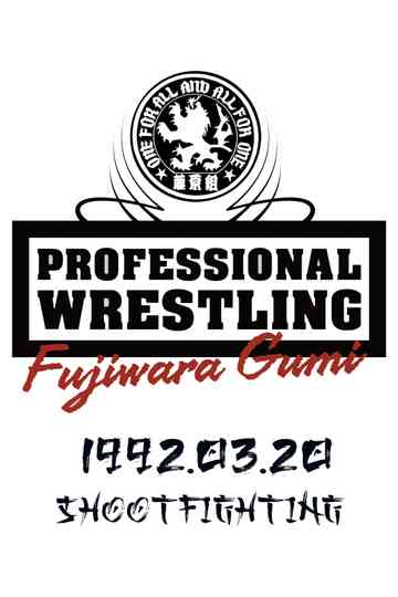 PWFG: Shootfighting Poster