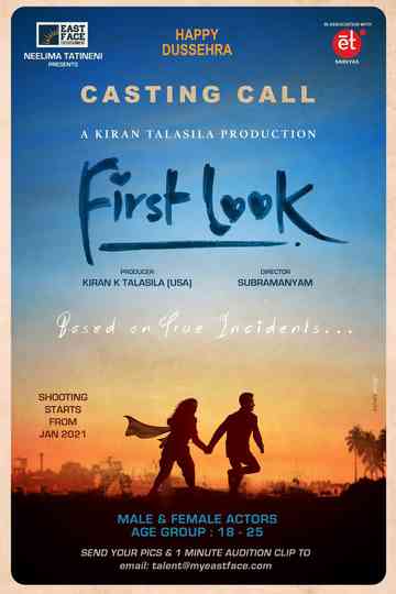 First Look Poster