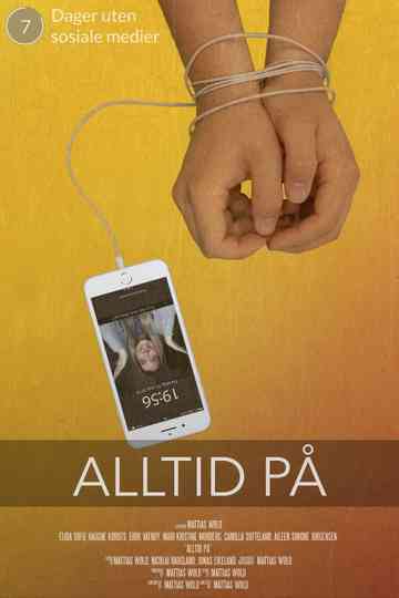 Always Online Poster