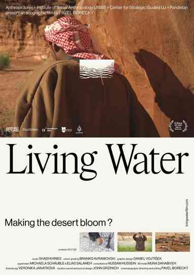 Living Water Poster
