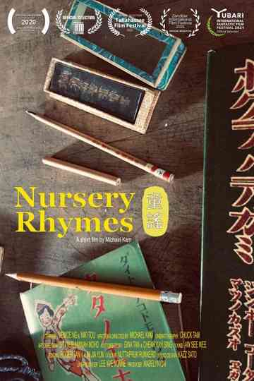 Nursery Rhymes Poster