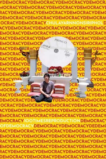 100 Times Reproduction of Democracy Poster