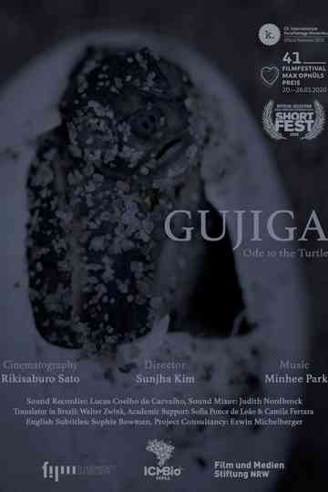 Gujiga Poster