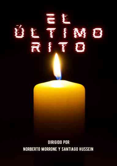 The Last Rite Poster