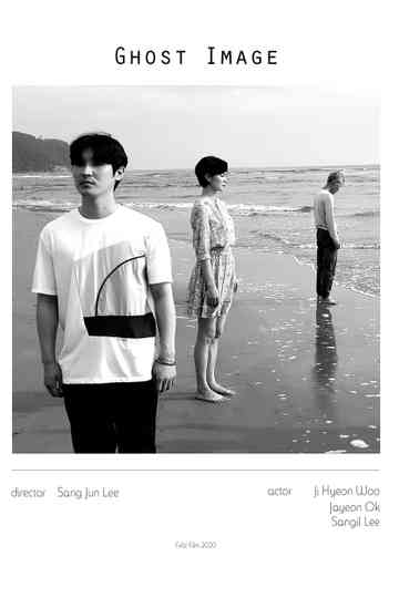 Ghost Image Poster