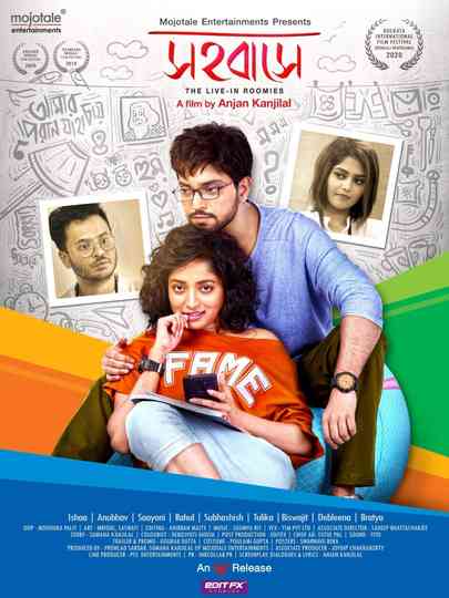Sahobashe Poster