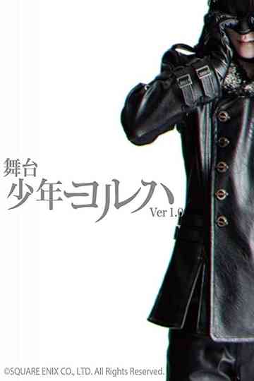 YoRHa Boys Ver10 Poster