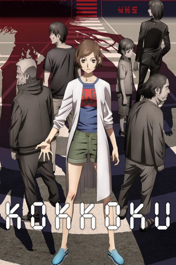 Kokkoku, Moment by Moment Poster