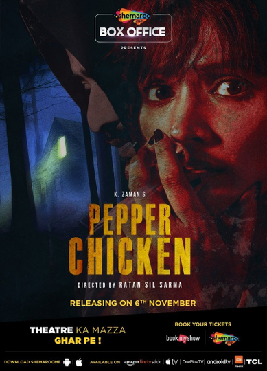 Pepper Chicken