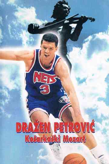 Basketball Mozart Poster