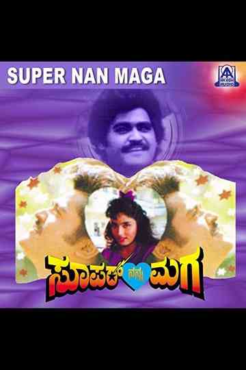 Super Nanna Maga