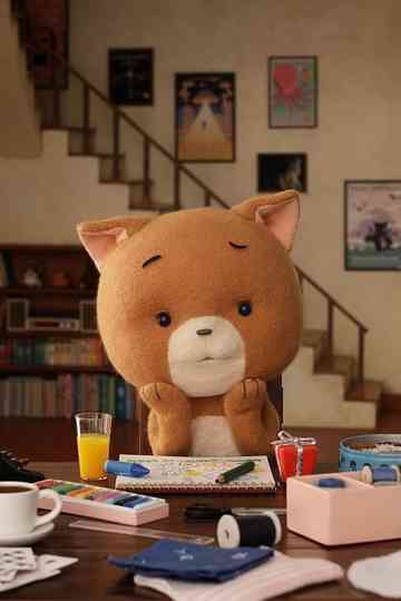 Komaneko, Home Alone Poster