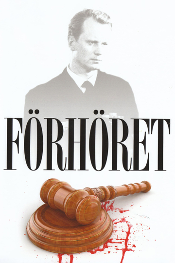 Förhöret Poster