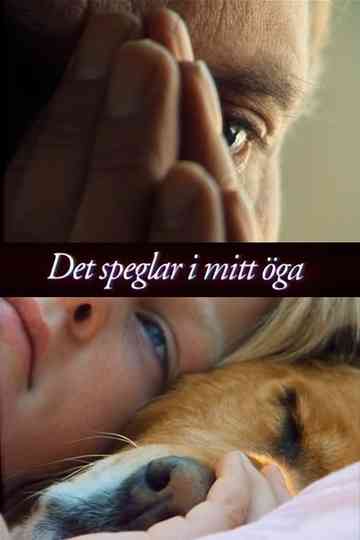 My Eye Is Reflecting Poster