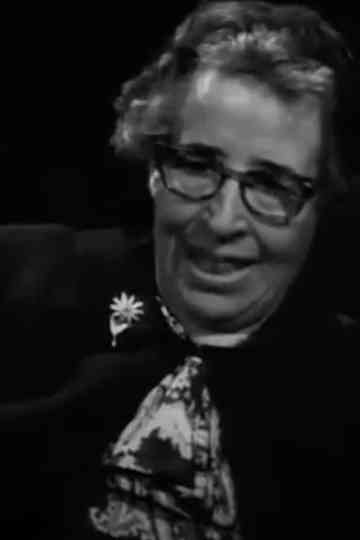 Dear Intellectuals Poster