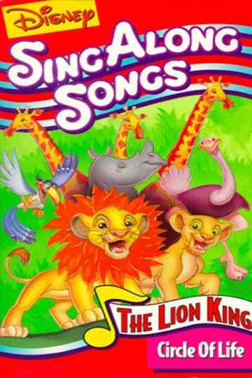 Disneys SingAlong Songs CIrcle of Life Poster