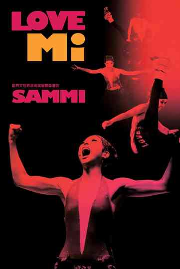 Sammi Love Mi Concert 2009 Poster